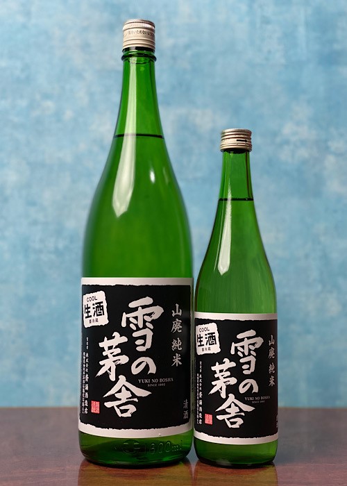 3178-3179-雪の茅舎　山廃純米　生酒　1800・720